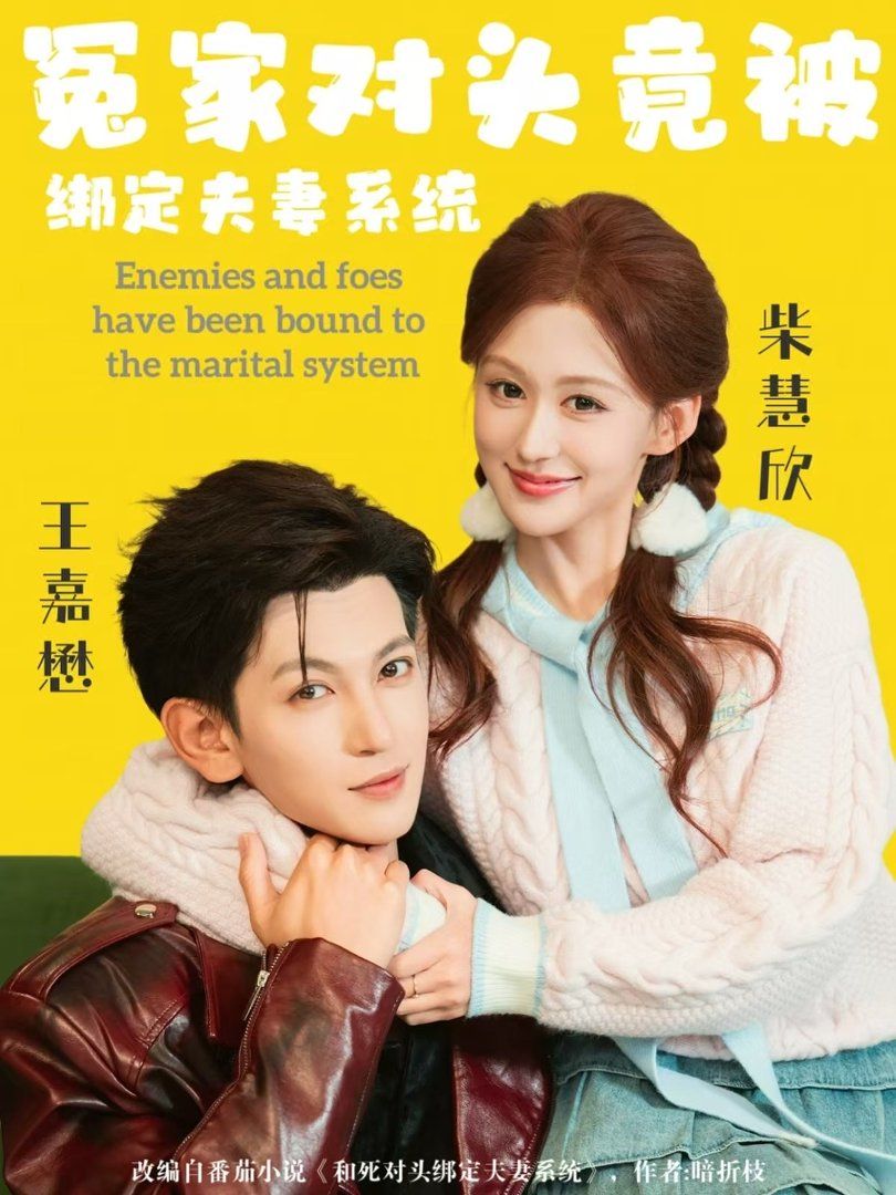 [searchlist:name] 封面