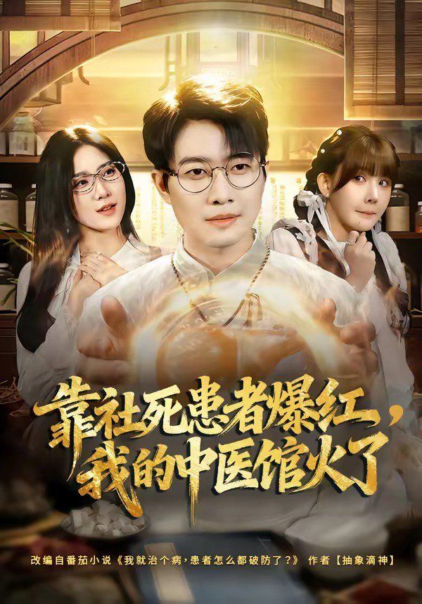 [searchlist:name] 封面