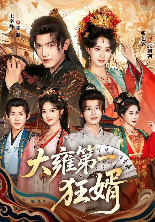 [searchlist:name] 封面