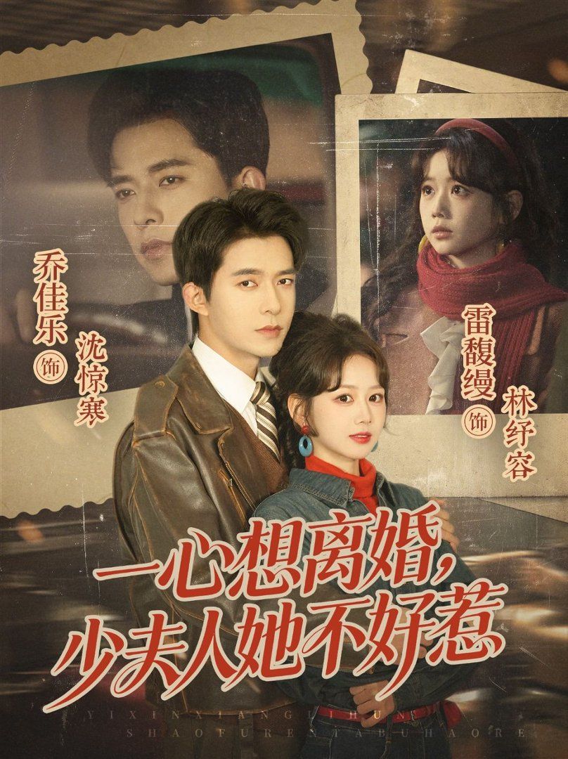 [searchlist:name] 封面