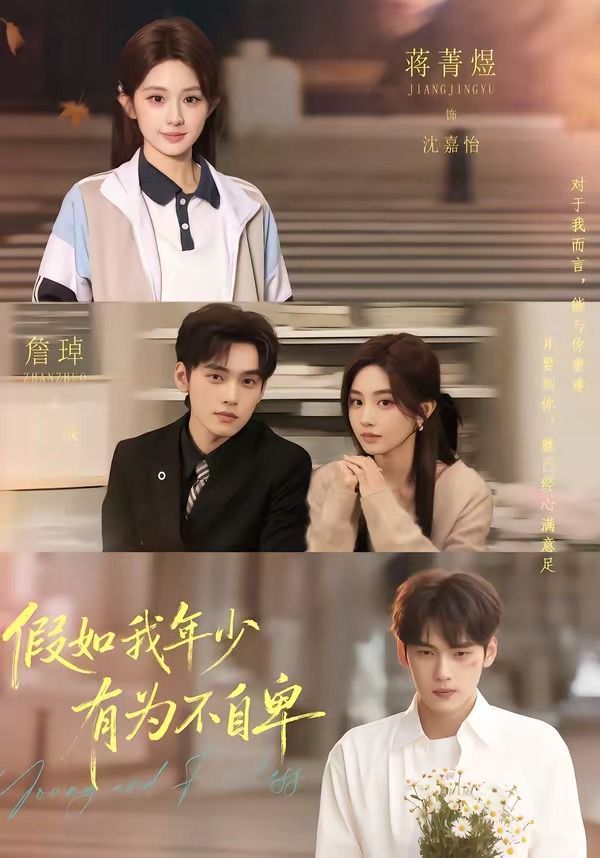 [searchlist:name] 封面