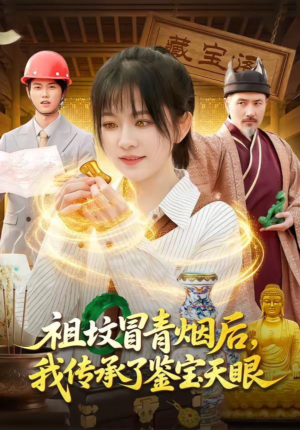 [searchlist:name] 封面