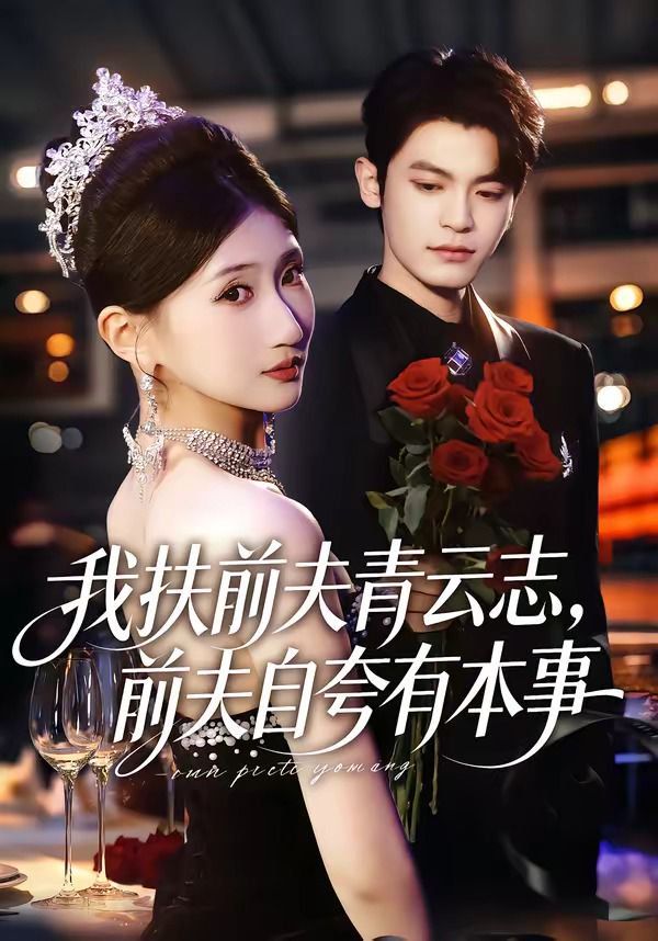 [searchlist:name] 封面