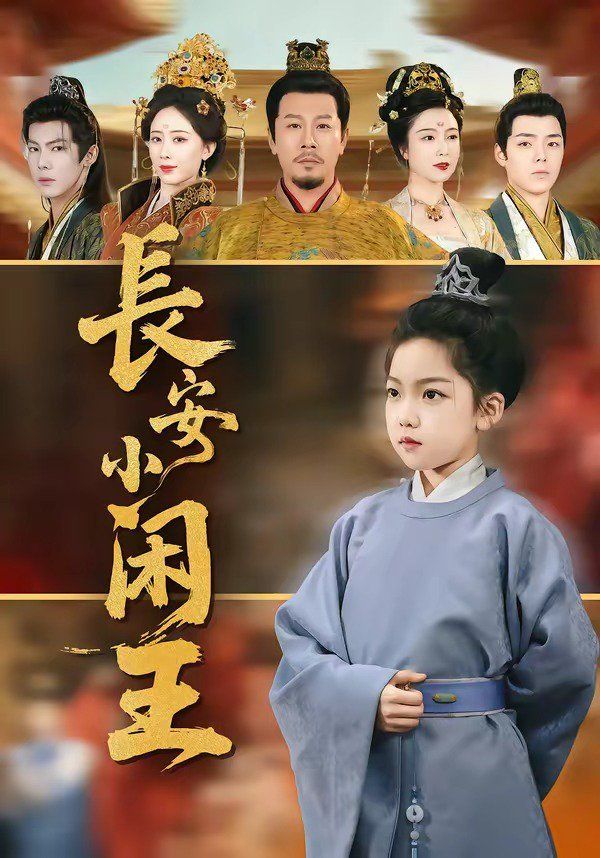 [searchlist:name] 封面