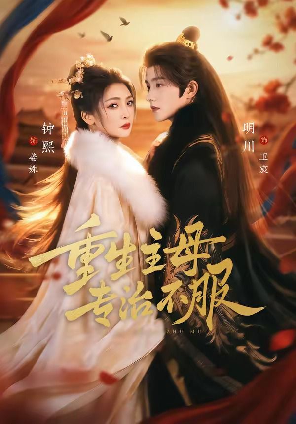 [searchlist:name] 封面