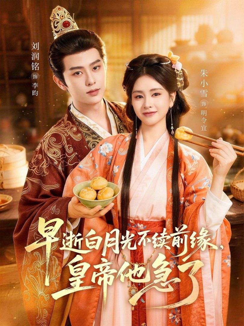 [searchlist:name] 封面
