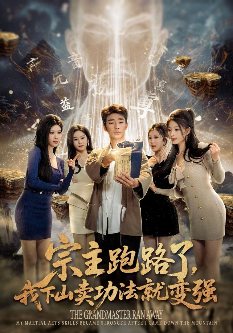 [searchlist:name] 封面