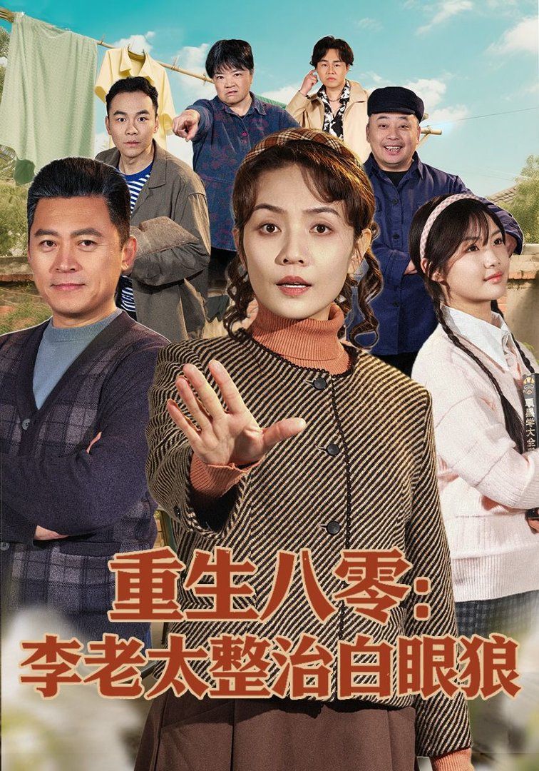 [searchlist:name] 封面