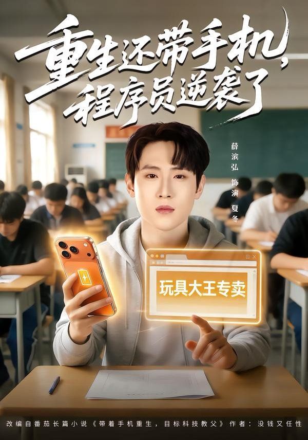 [searchlist:name] 封面