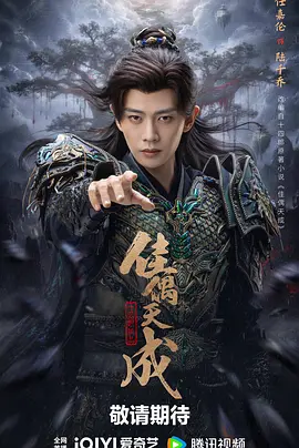 [searchlist:name] 封面