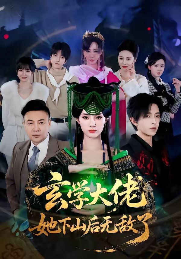 [searchlist:name] 封面