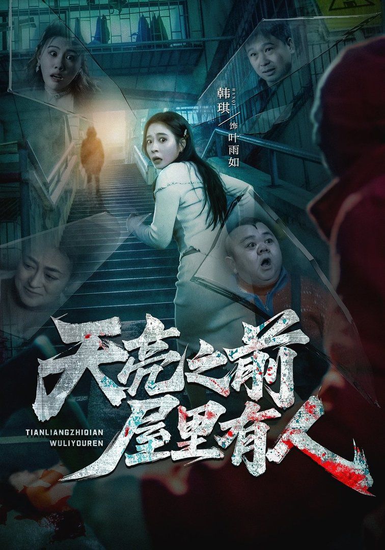 [searchlist:name] 封面