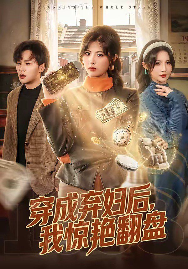 [searchlist:name] 封面
