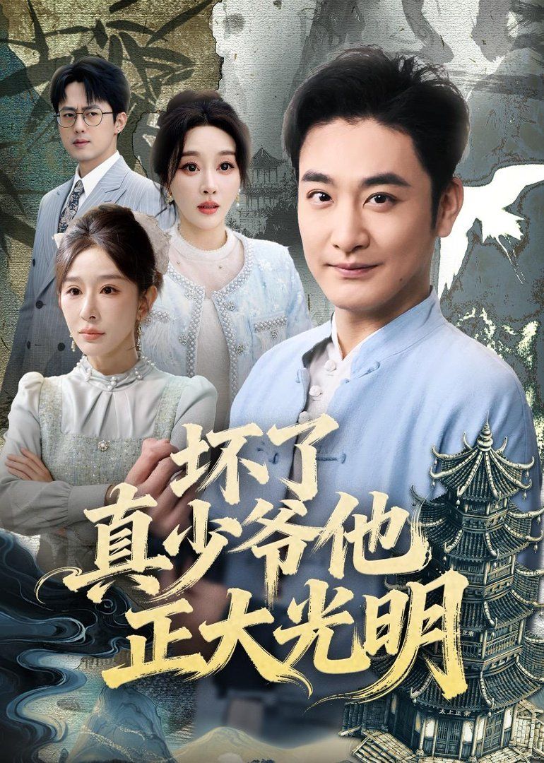 [searchlist:name] 封面