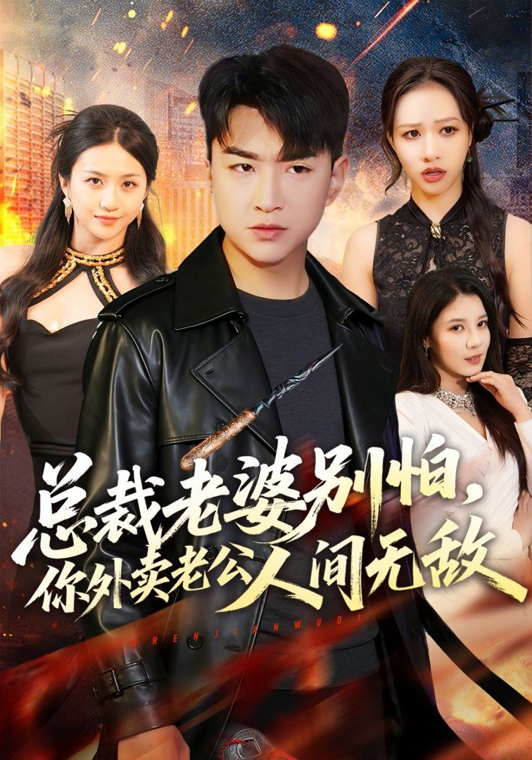 [searchlist:name] 封面