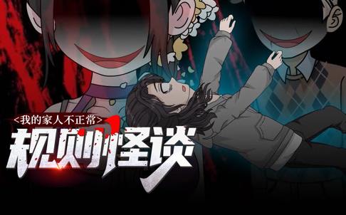 [searchlist:name] 封面