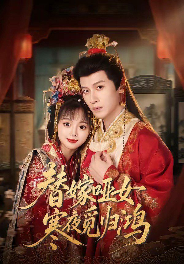 [searchlist:name] 封面