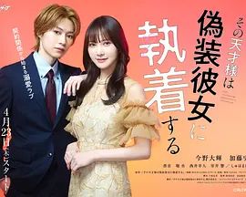 [searchlist:name] 封面