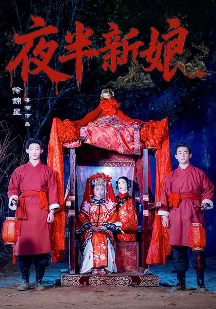 [searchlist:name] 封面