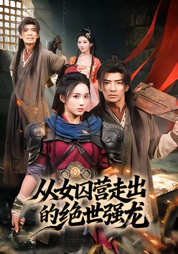 [searchlist:name] 封面