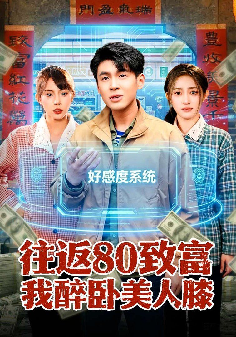 [searchlist:name] 封面