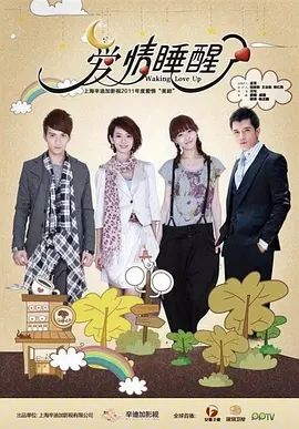[searchlist:name] 封面