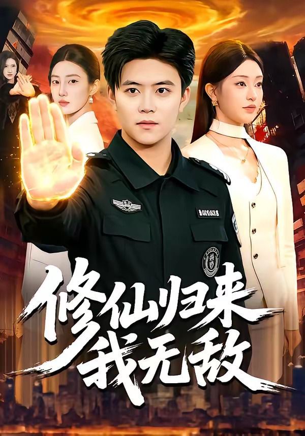 [searchlist:name] 封面