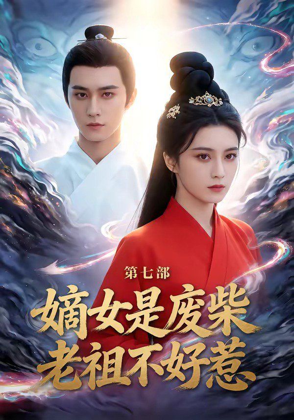 [searchlist:name] 封面