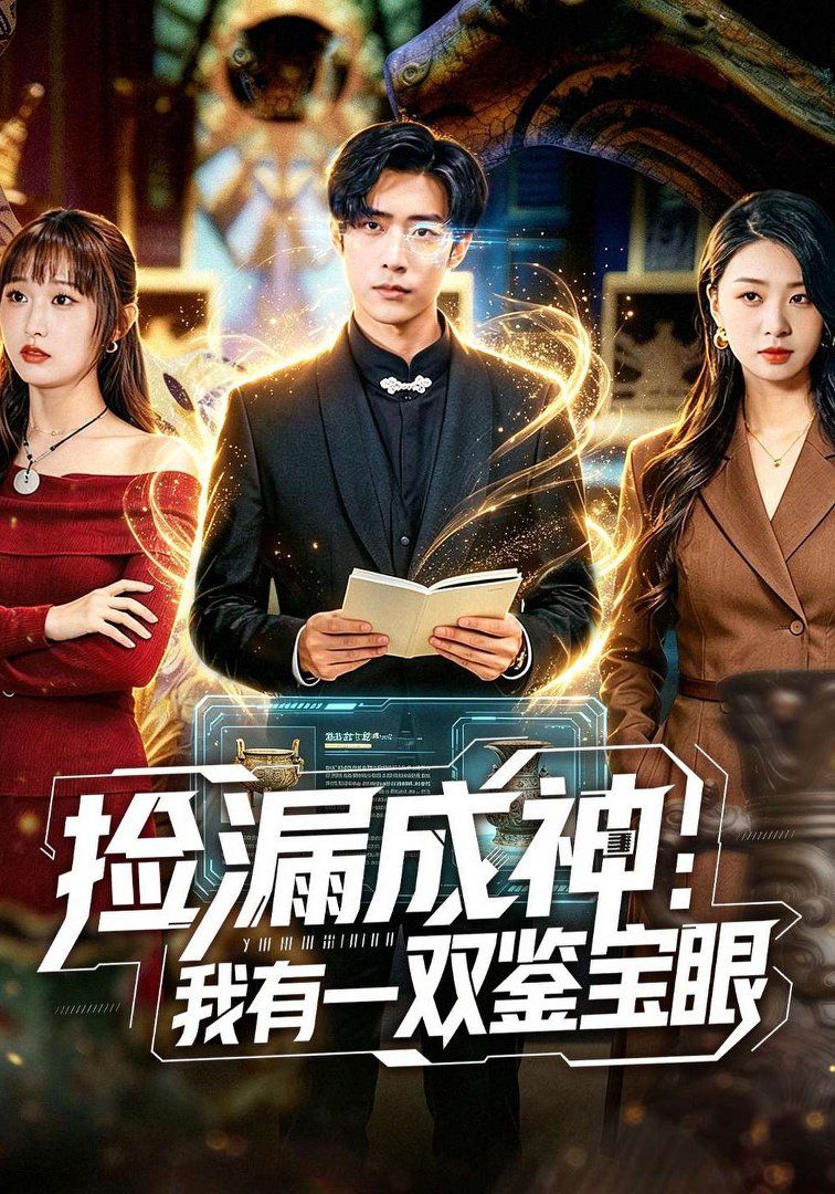 [searchlist:name] 封面