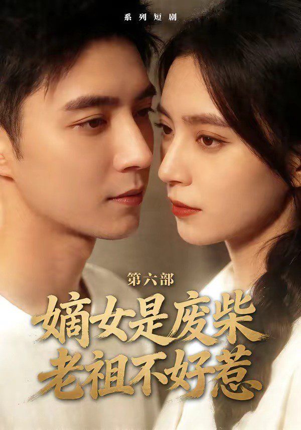 [searchlist:name] 封面