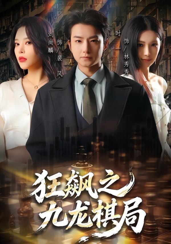 [searchlist:name] 封面