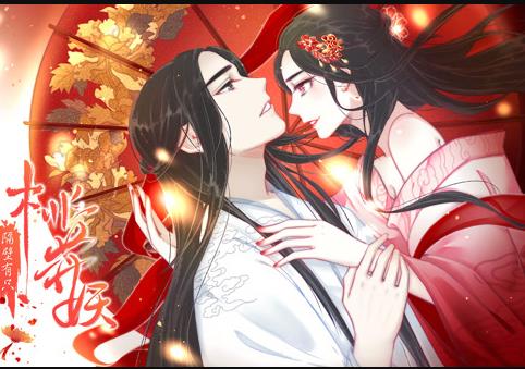 [searchlist:name] 封面