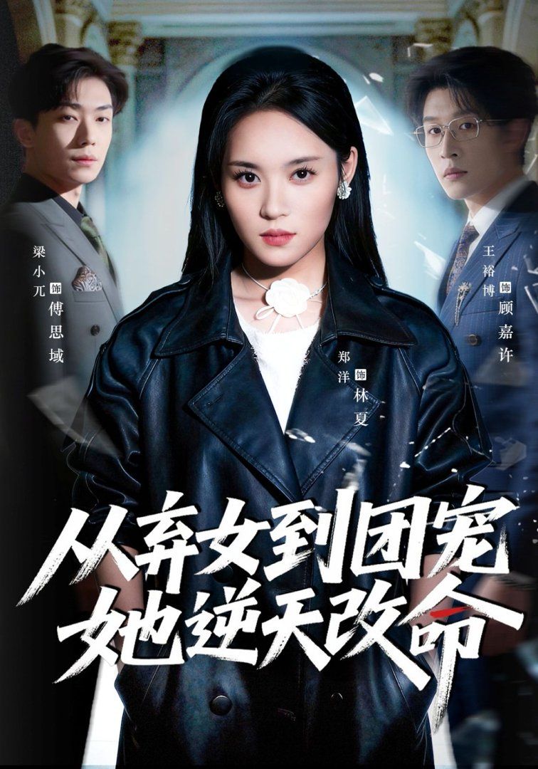 [searchlist:name] 封面