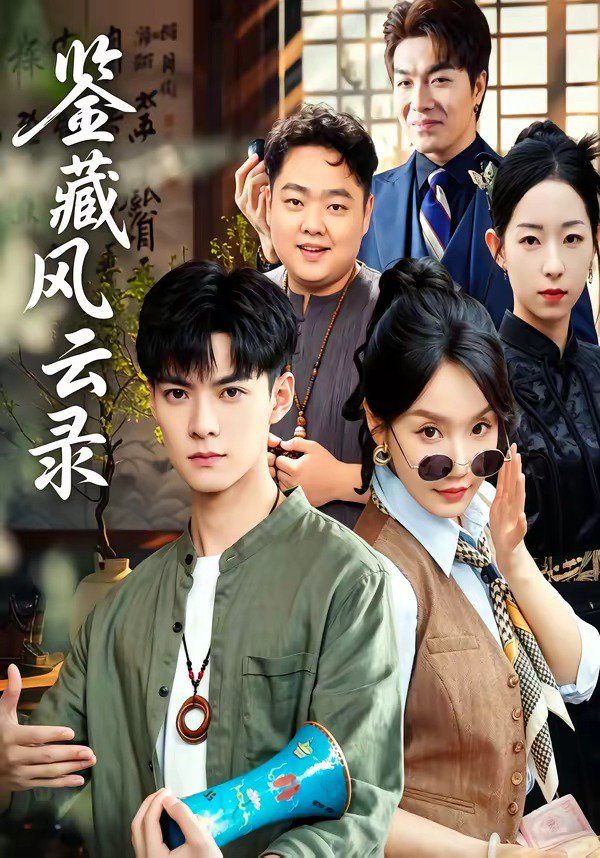 [searchlist:name] 封面