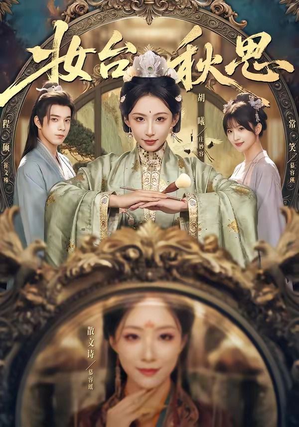[searchlist:name] 封面