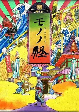 [searchlist:name] 封面
