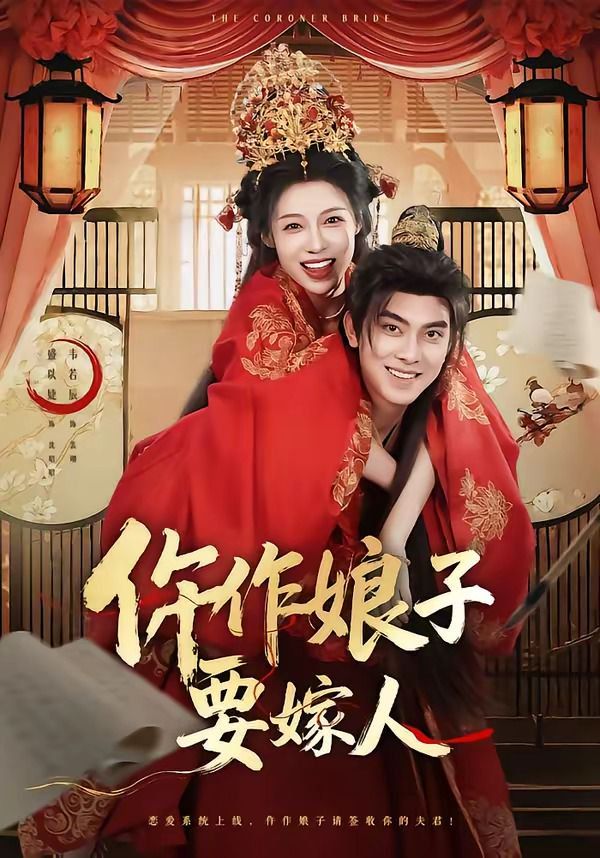 [searchlist:name] 封面