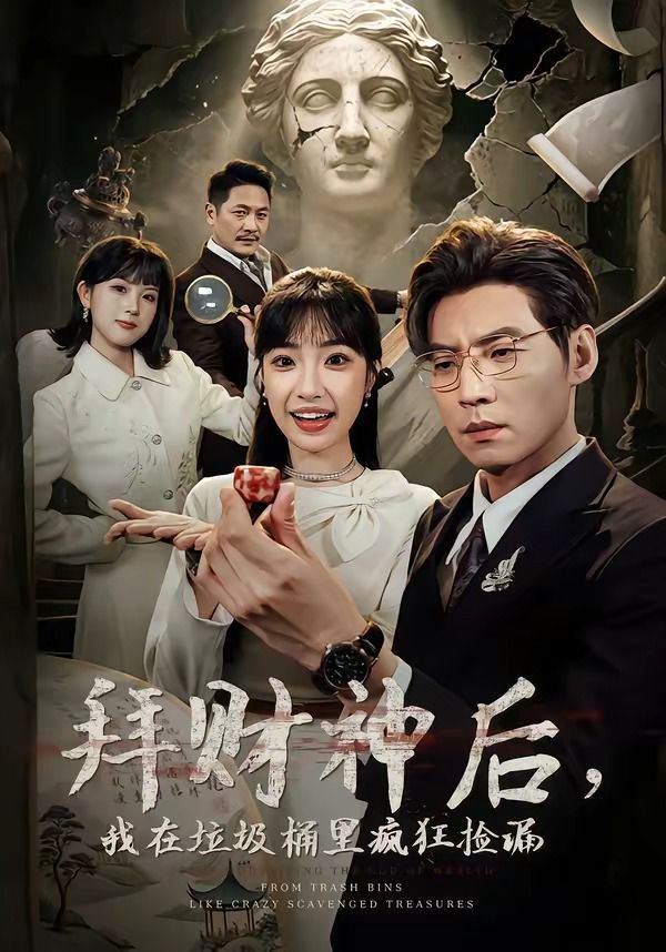 [searchlist:name] 封面