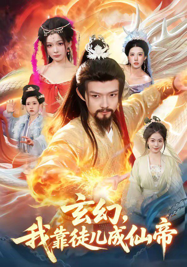 [searchlist:name] 封面