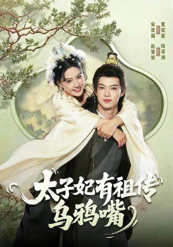 [searchlist:name] 封面