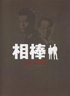 [searchlist:name] 封面