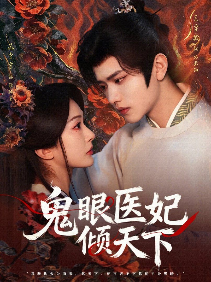 [searchlist:name] 封面