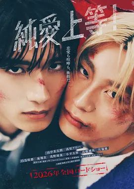 [searchlist:name] 封面