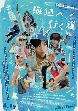 [searchlist:name] 封面