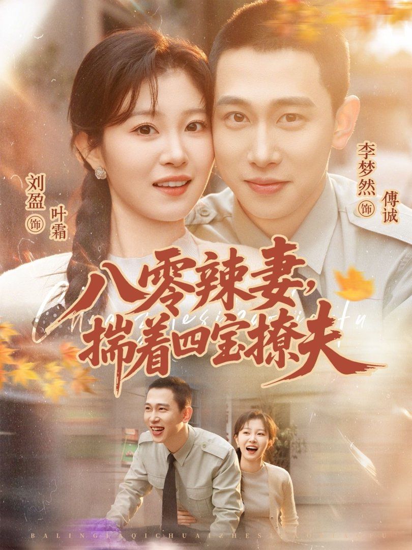 [searchlist:name] 封面