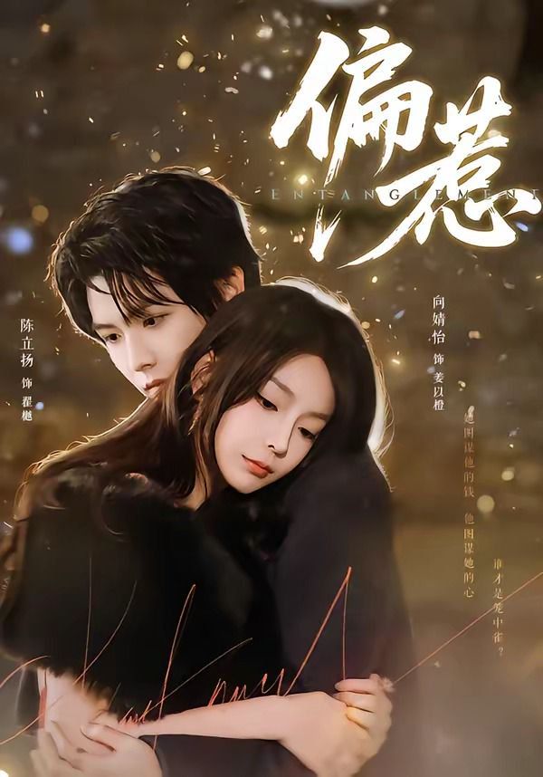 [searchlist:name] 封面