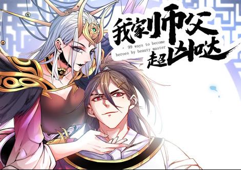 [searchlist:name] 封面