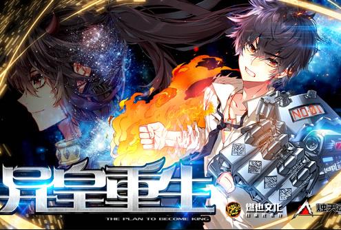 [searchlist:name] 封面