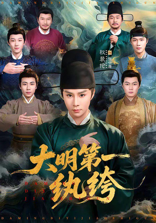 [searchlist:name] 封面