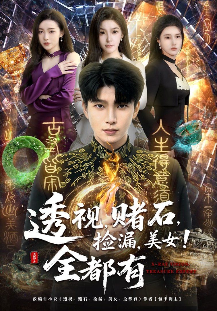 [searchlist:name] 封面